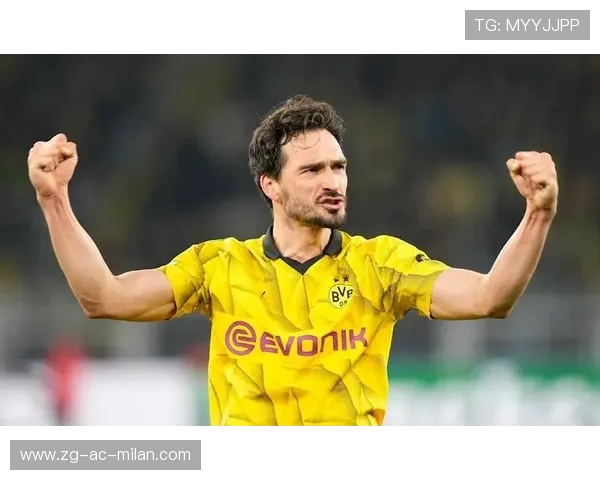 多特胡梅尔斯长传精准依旧