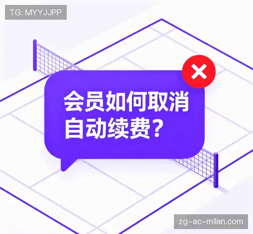 问题解答汇